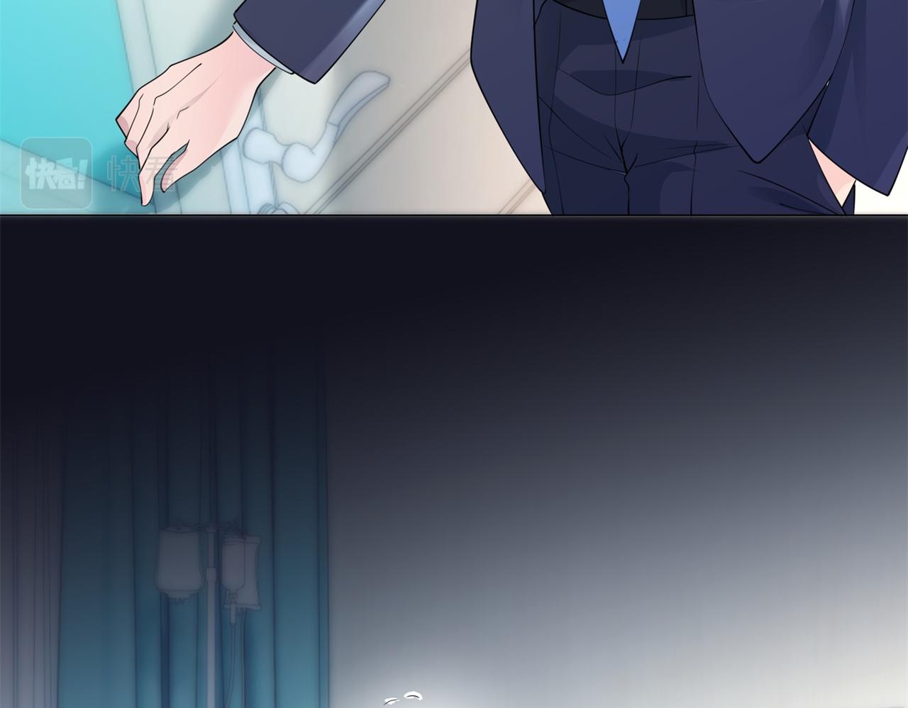 第76话 一无是处的女人6