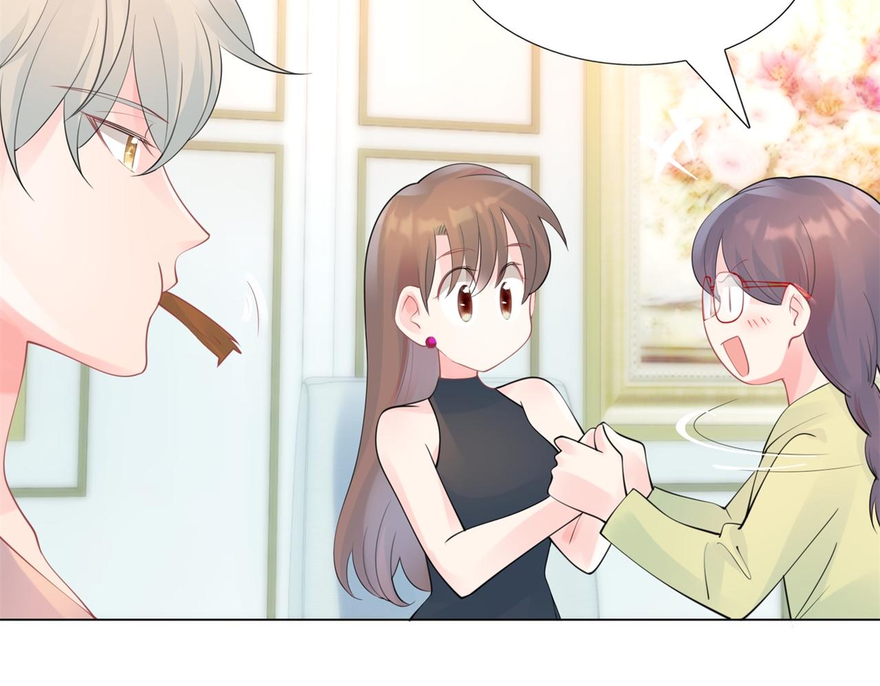 第105话老婆查岗22