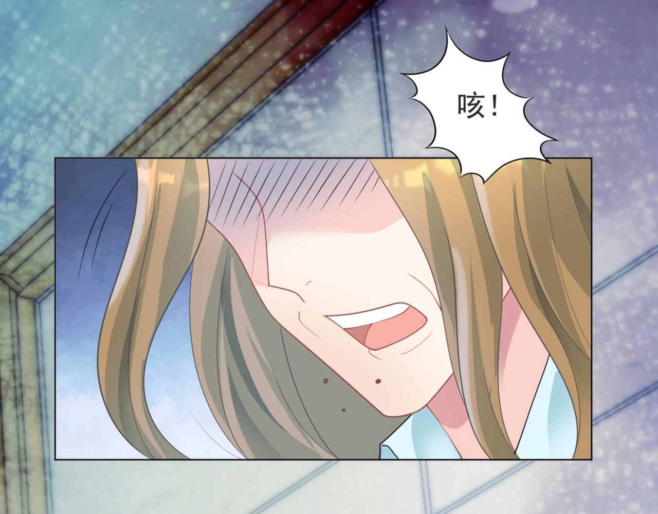 第91话双赢的局面41