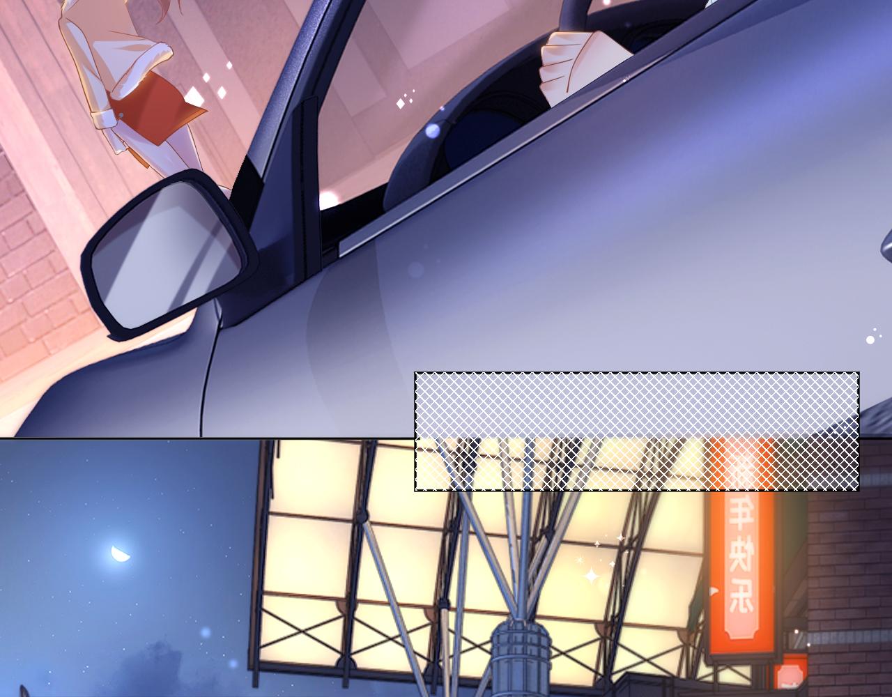 第37话 新年快乐，我喜欢你31