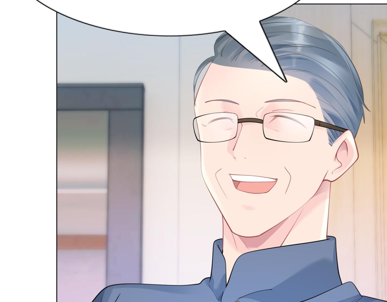 第100话你是谁的季叔叔19