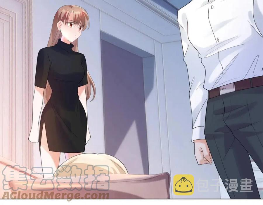 第67话 云渺和言谨深有问题？27
