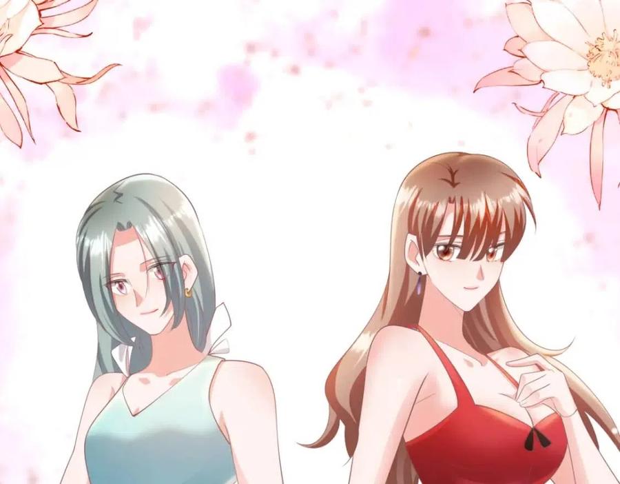 第43话 我是你的姑奶奶啊62