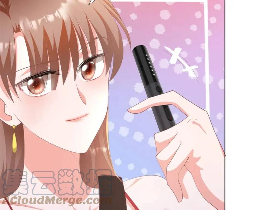 第46话 你的雇主是谁33