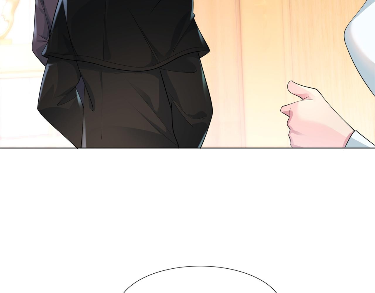 第71话 混乱修罗场51