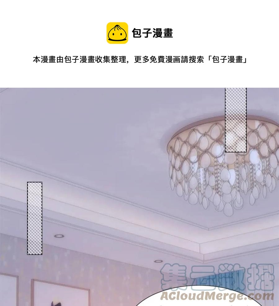 第51话 求婚24