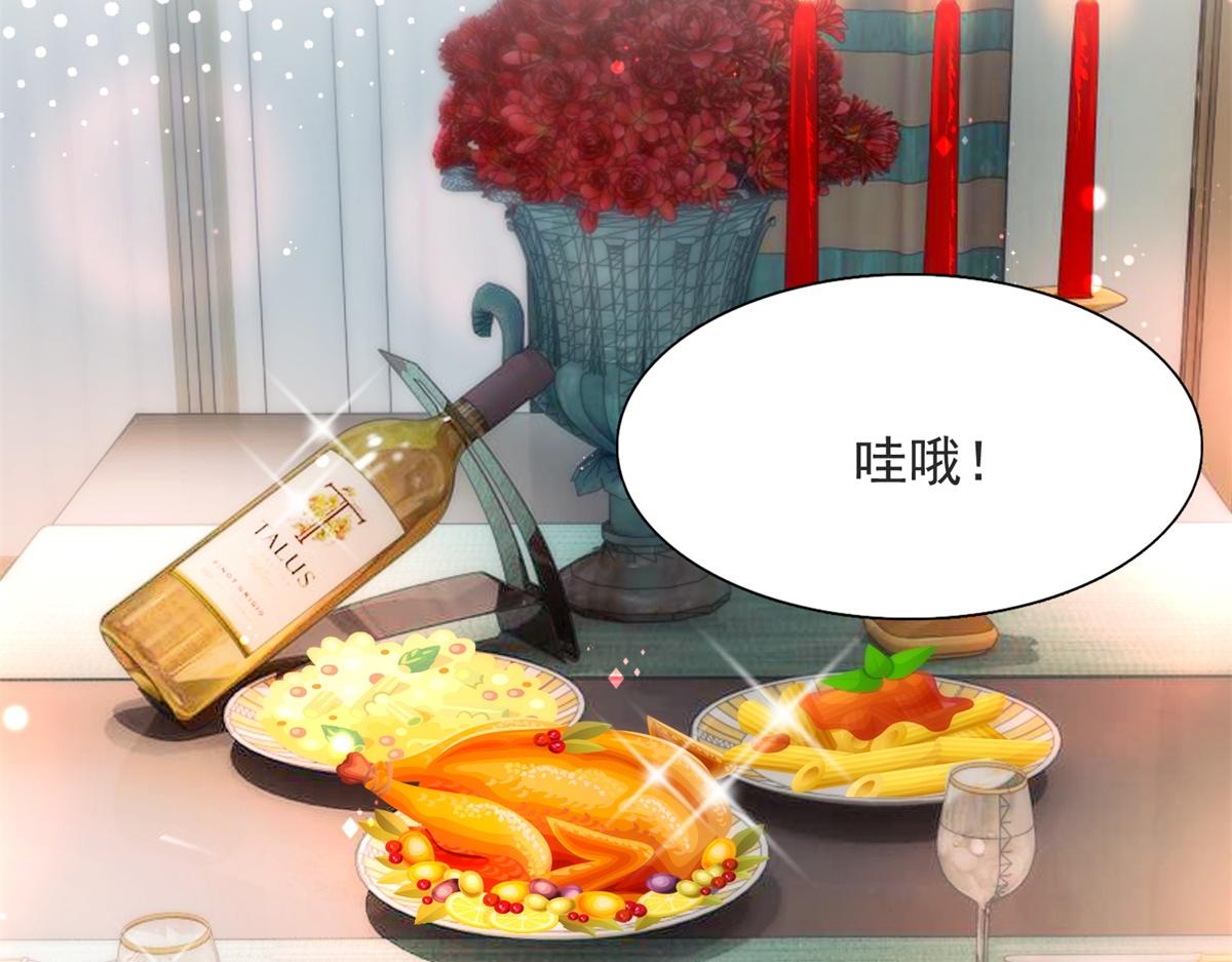 第109话一周年快乐24