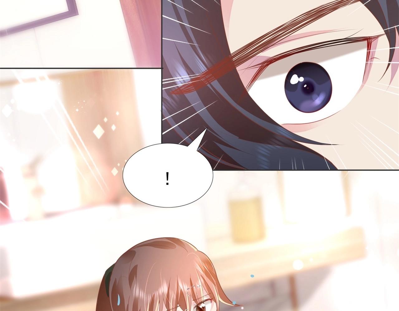 第19话 狐狸精不需要洗白48