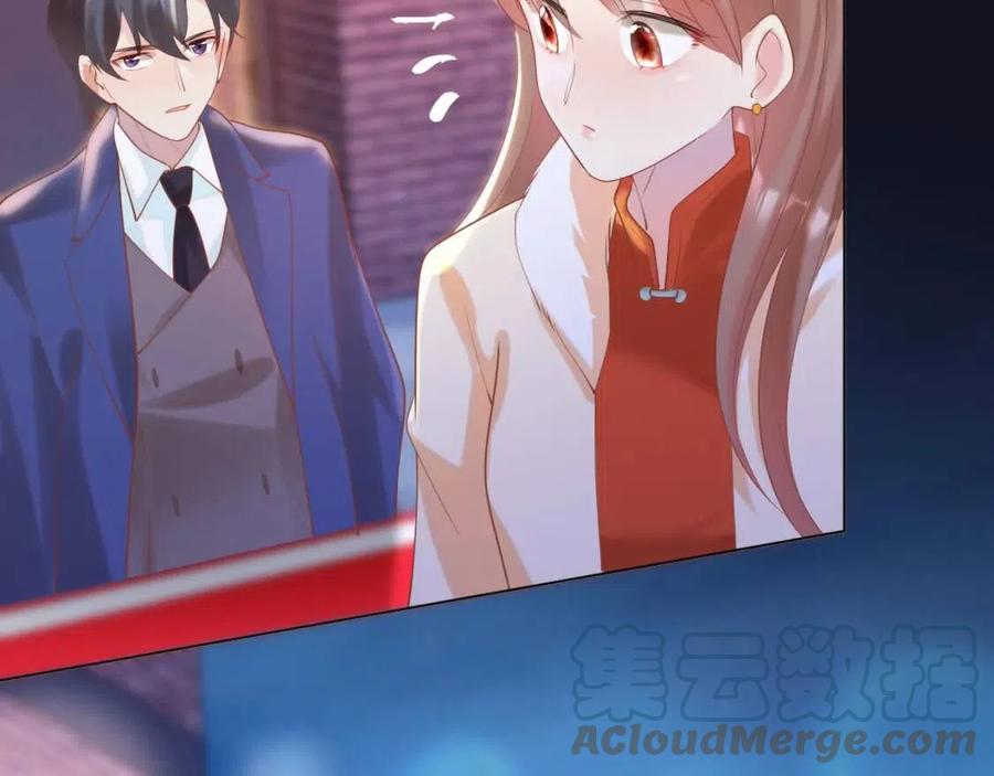 第38话 让我喜欢的人喜欢我45