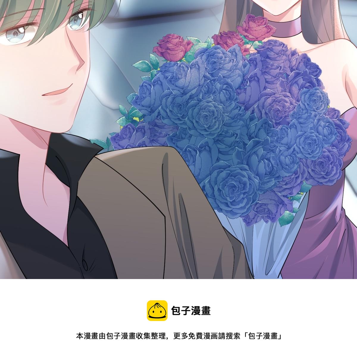 第74话 复仇计划50
