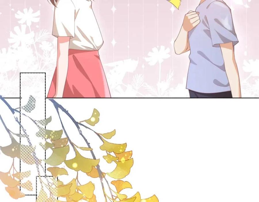第50话 青梅竹马的过往26