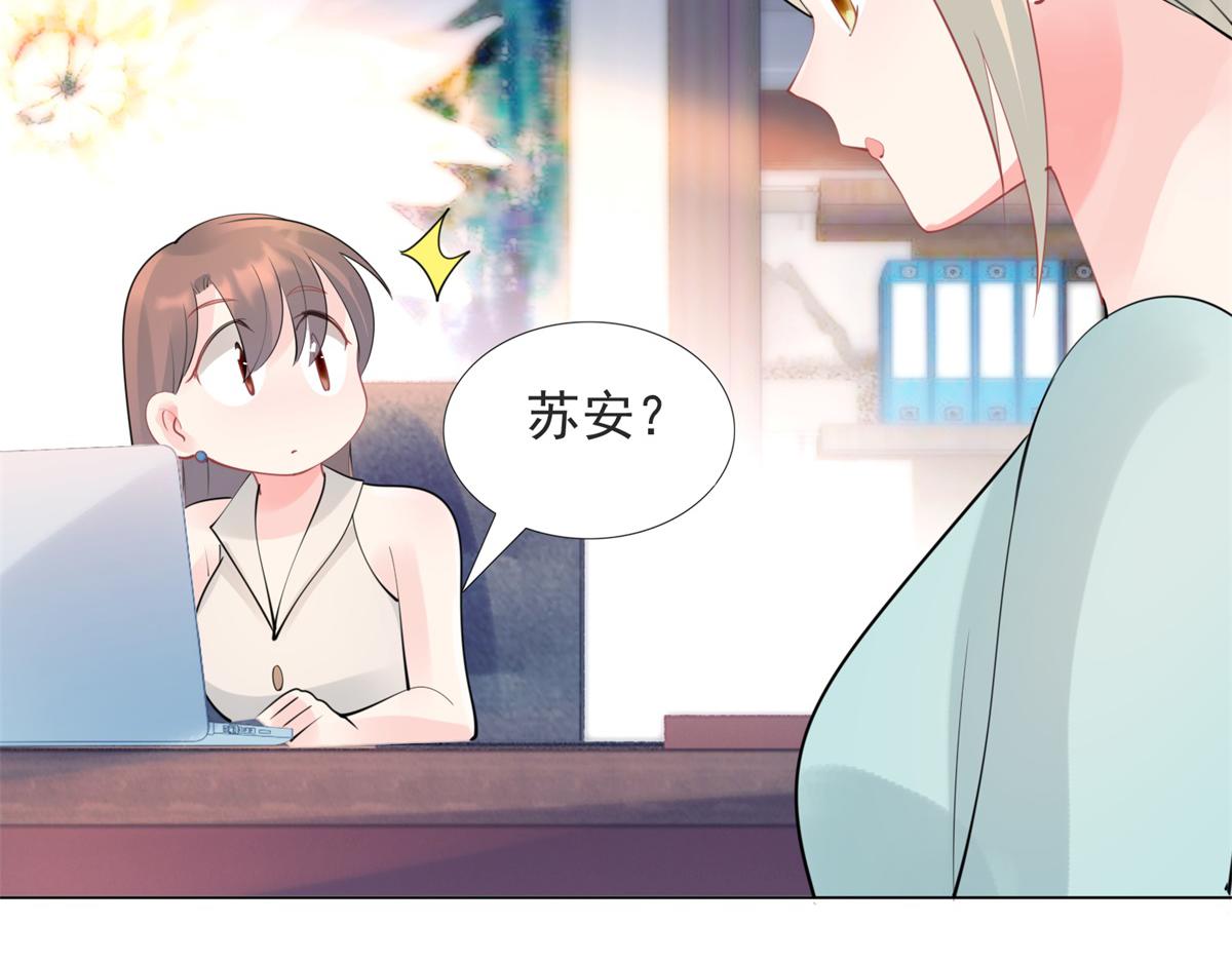 第110话仇人见面分外眼红59
