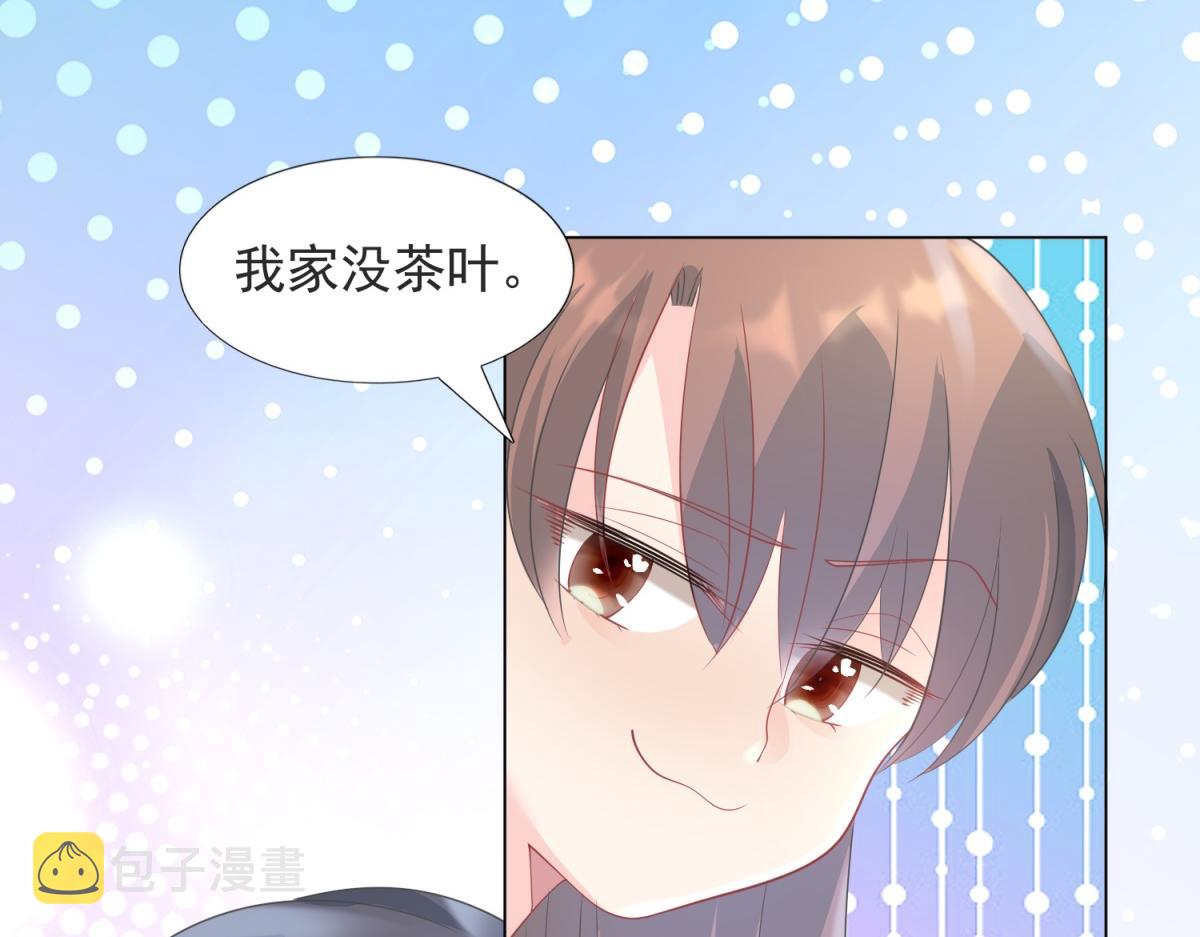 第90话 调戏和反调戏28
