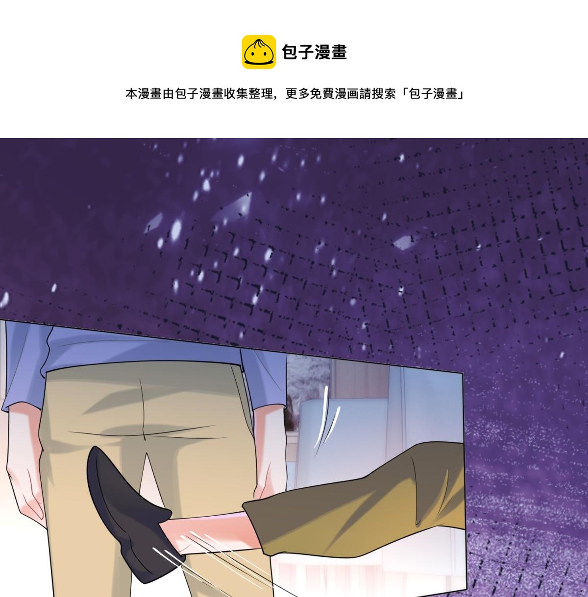 第59话 穿什么内衣拍戏40