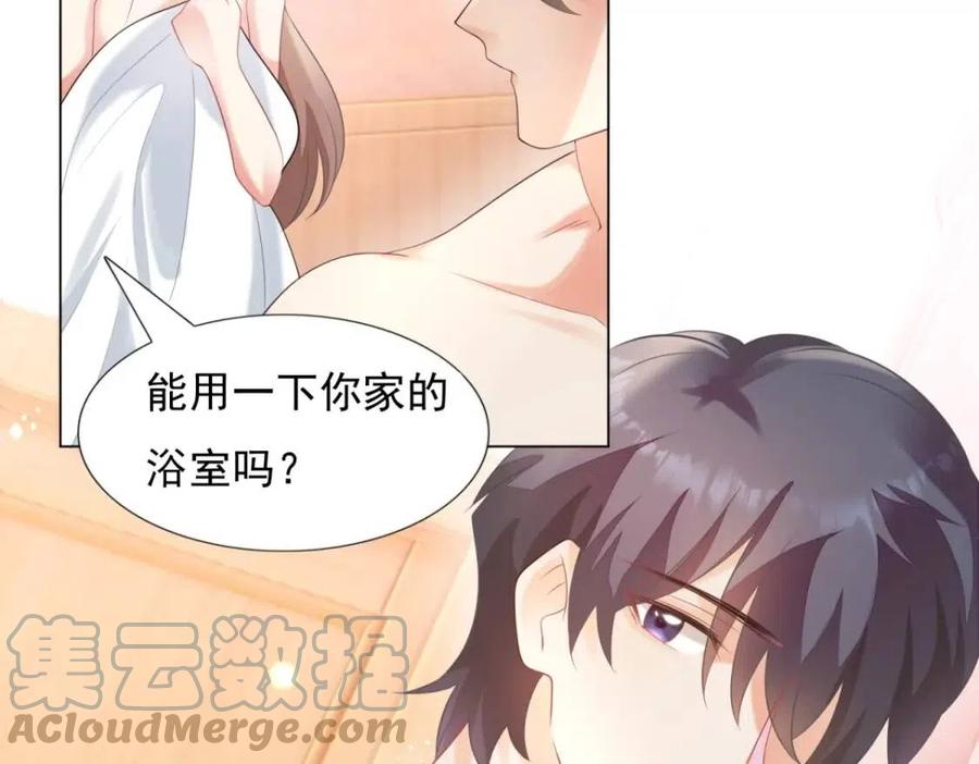 第64话 你是禽兽？18