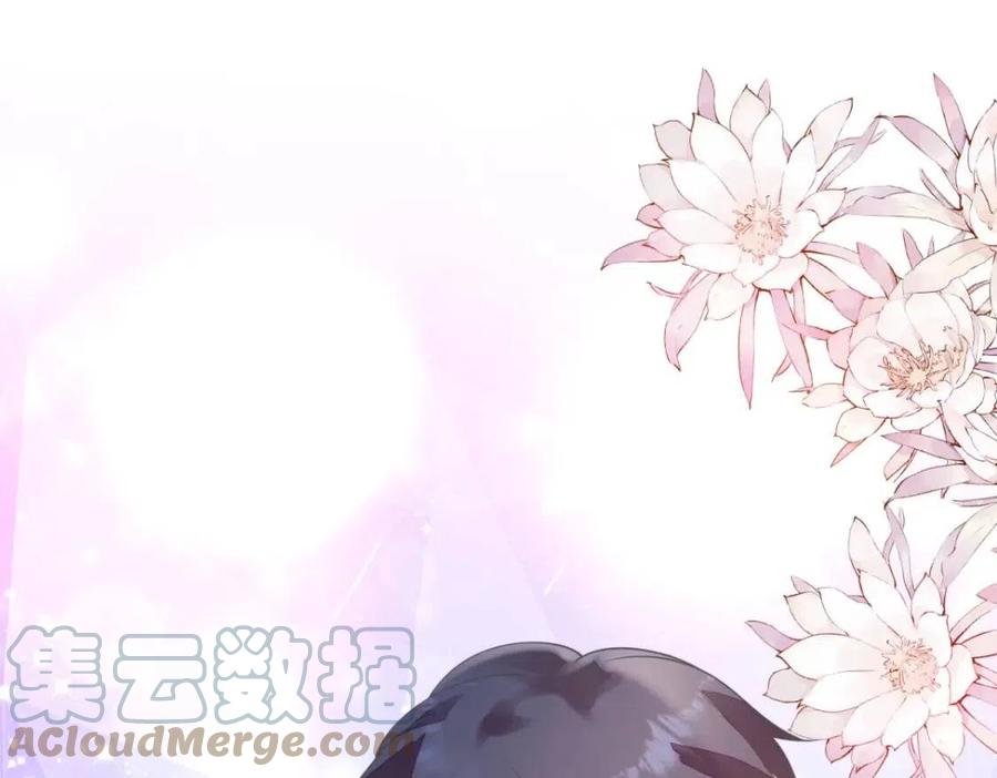 第64话 你是禽兽？15