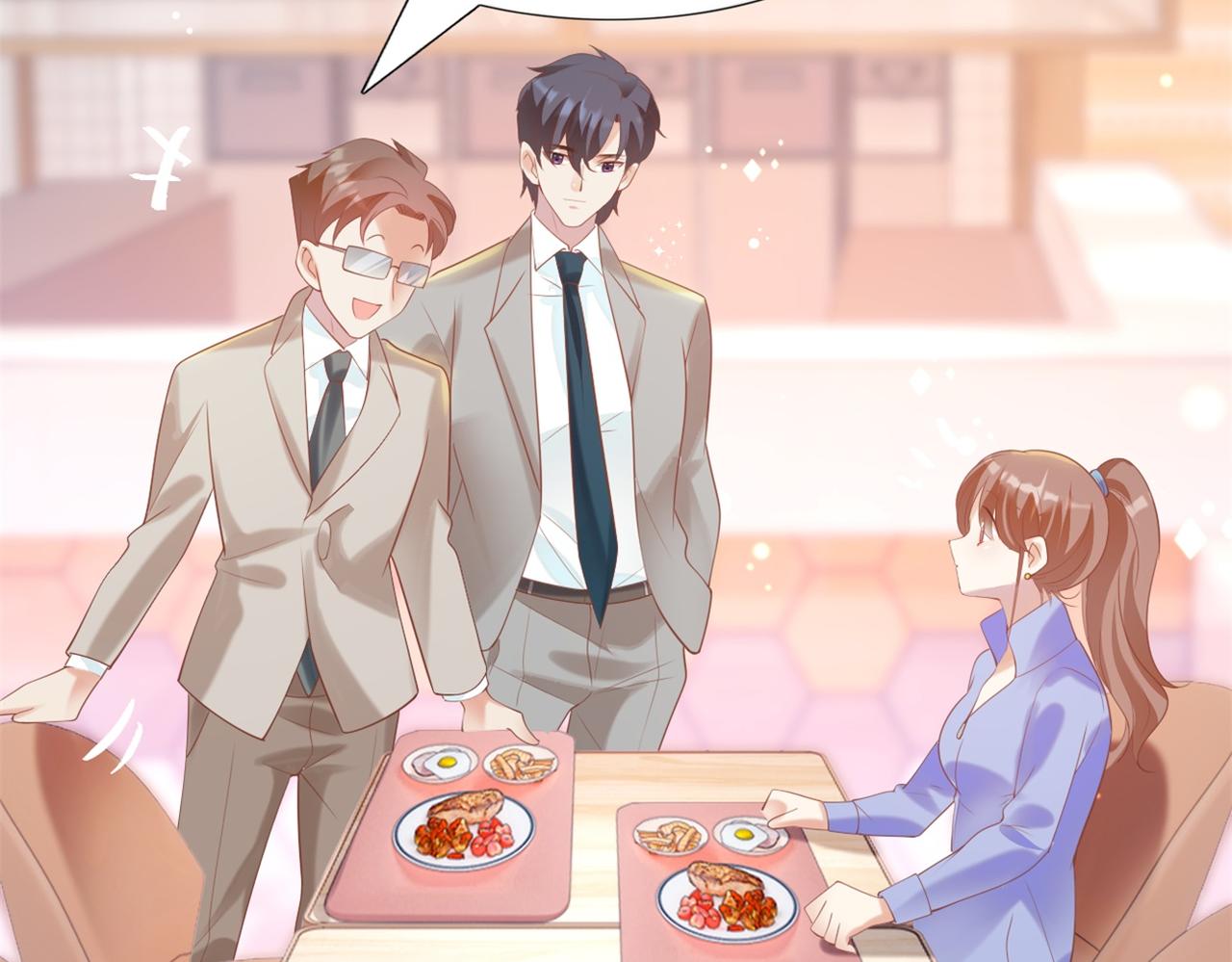 第34话 你的软肋59