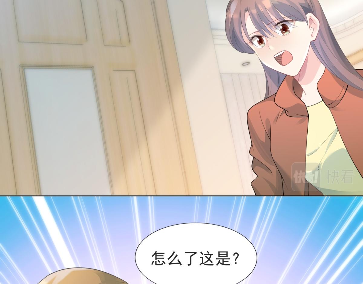 第90话 调戏和反调戏7