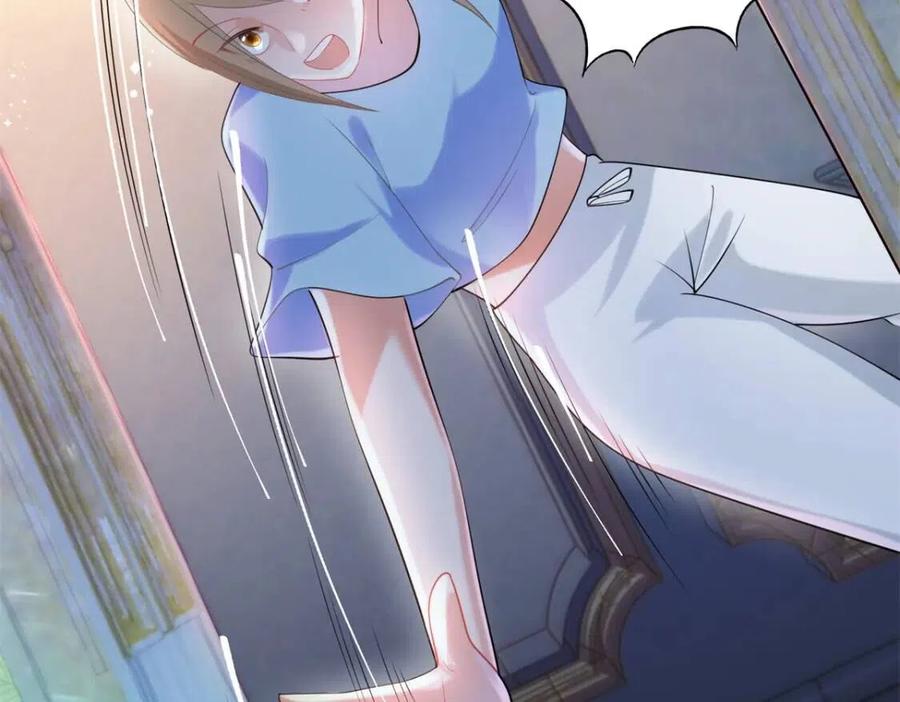 第66话 酒里面有诈？22