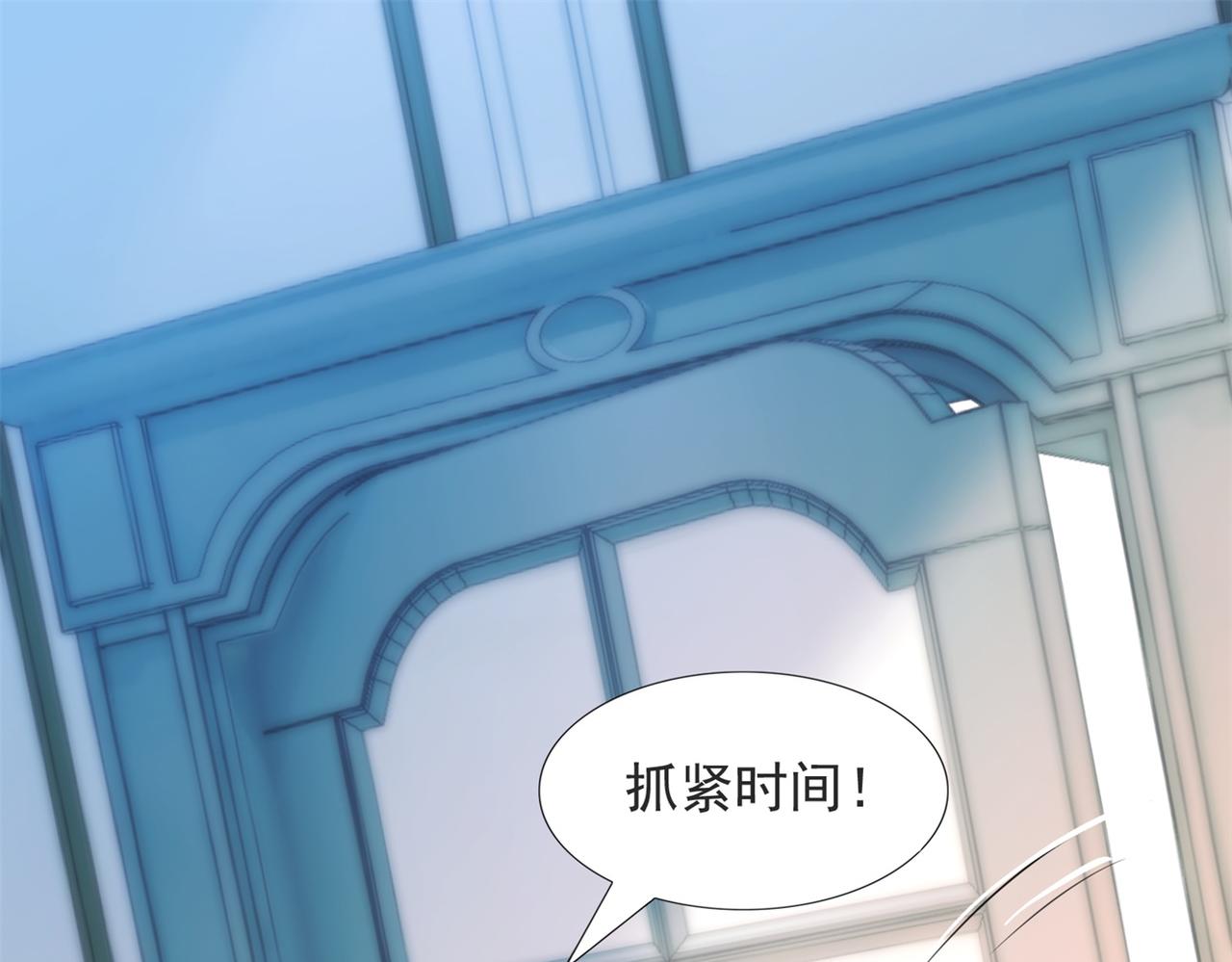 第106话东窗事发4