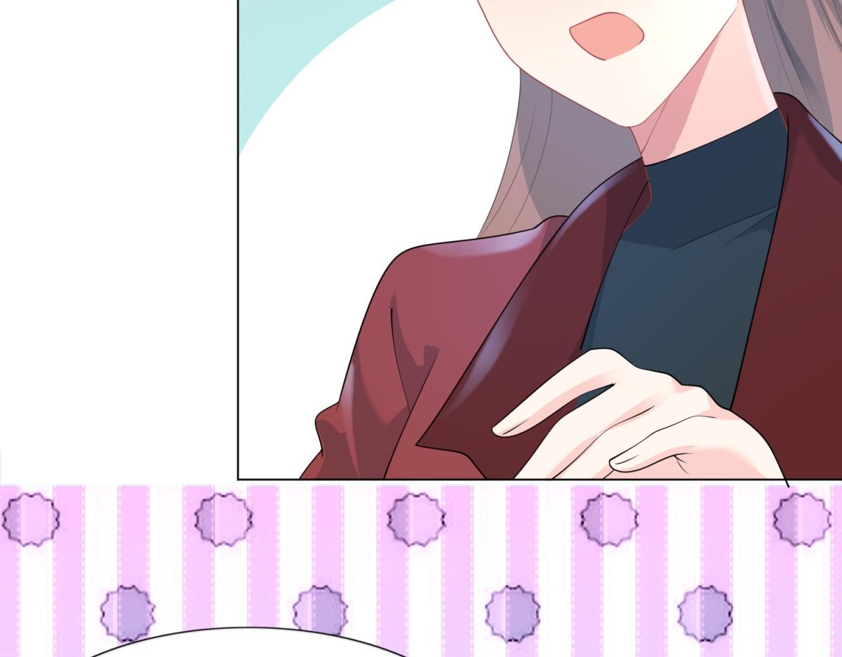 第82话 爷爷给你做主20