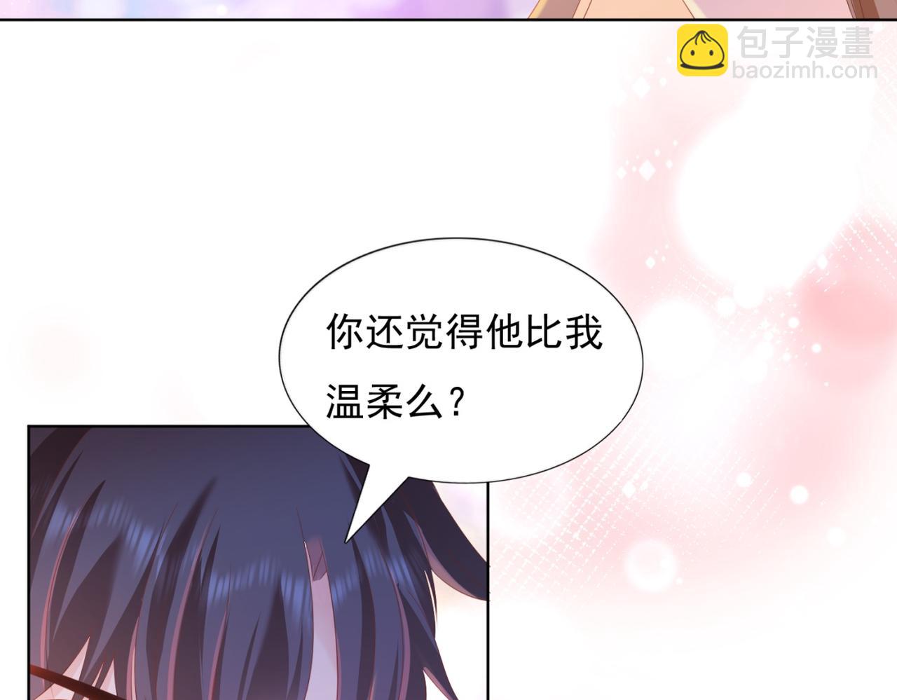 第24话 温柔多情又浪漫21