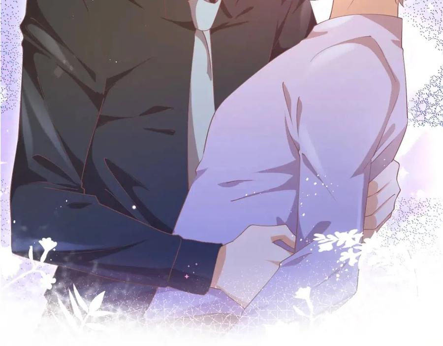 第49话 巨星出柜71
