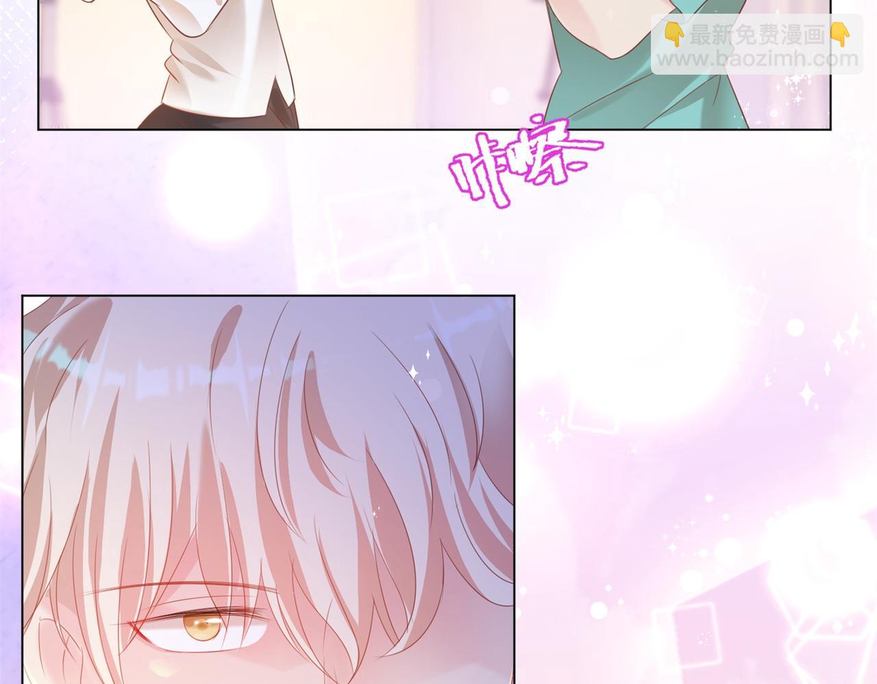 第25话 云渺的秘密被发现了62