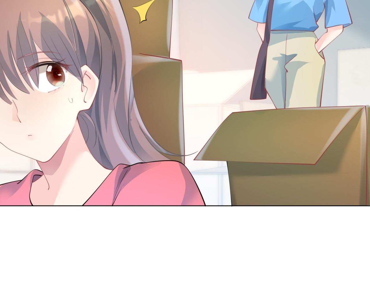 第96话我是你可以依靠的人17