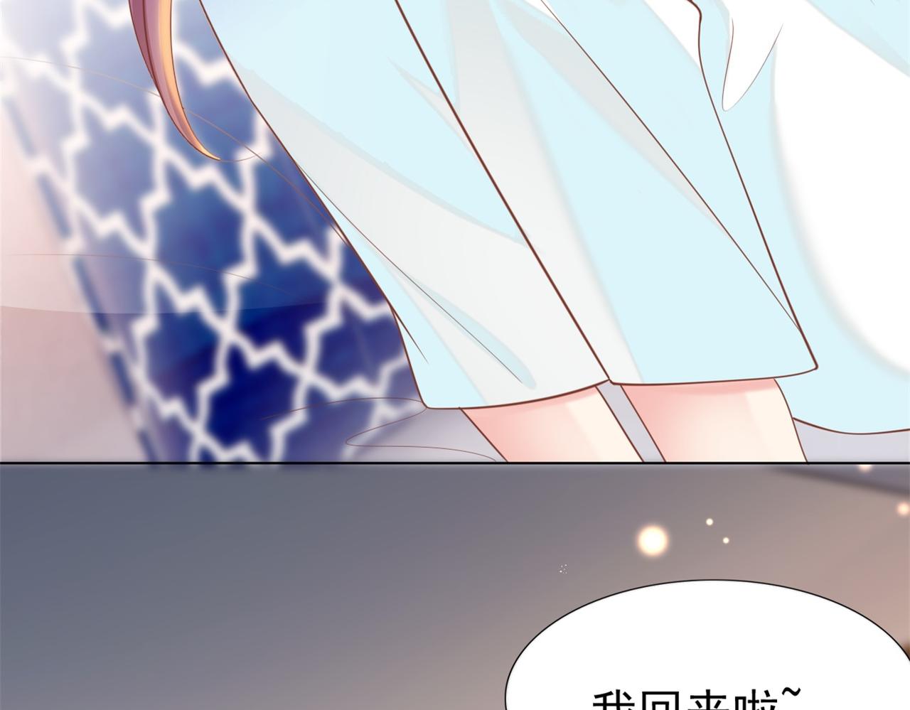 第35话 始乱终弃的渣男47