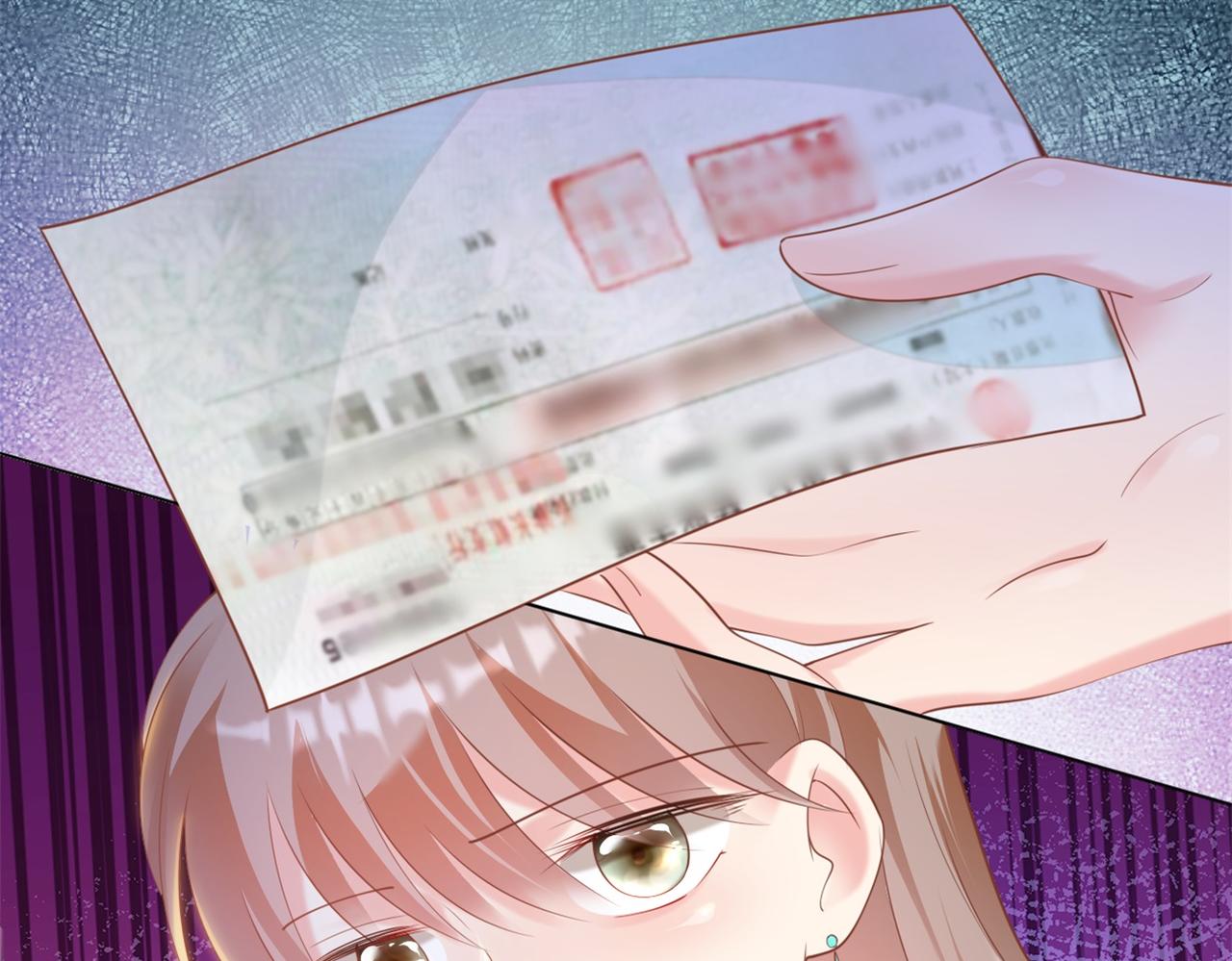 第35话 始乱终弃的渣男77