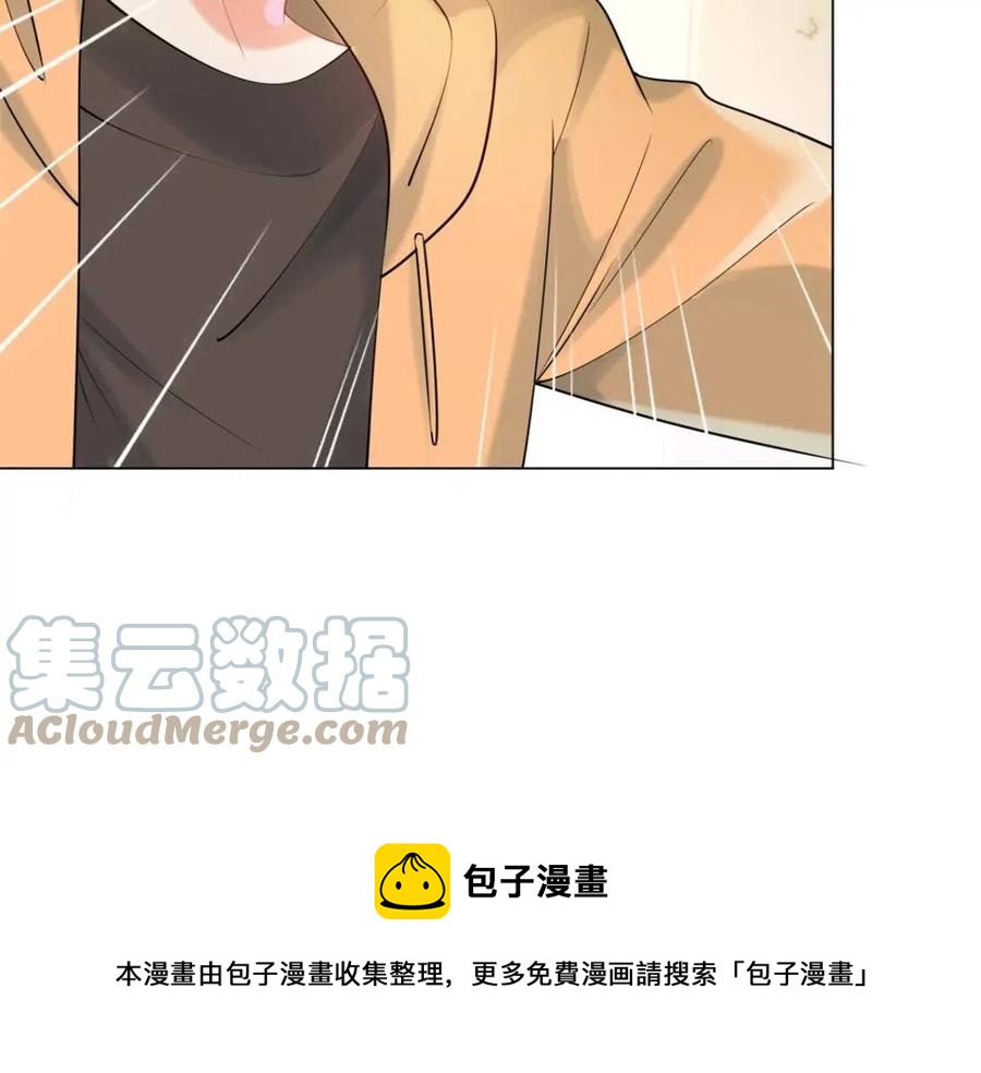 第70话 我是季城的前男友24