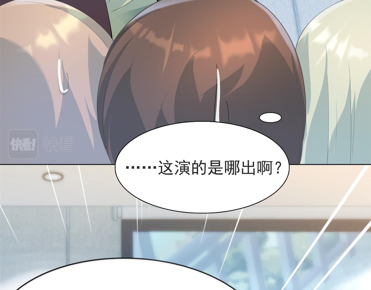 第99话将死之人的最后反击20