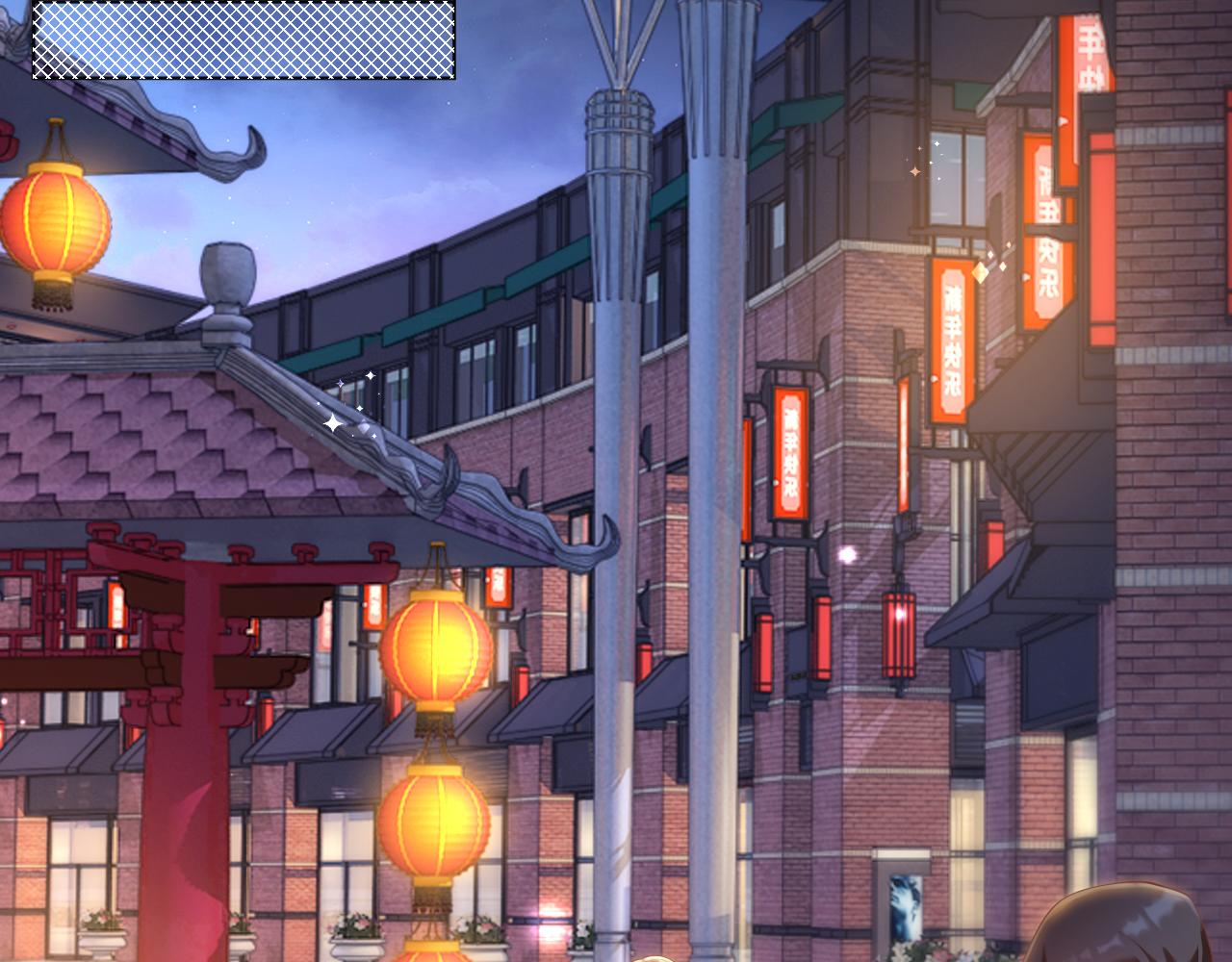 第37话 新年快乐，我喜欢你32