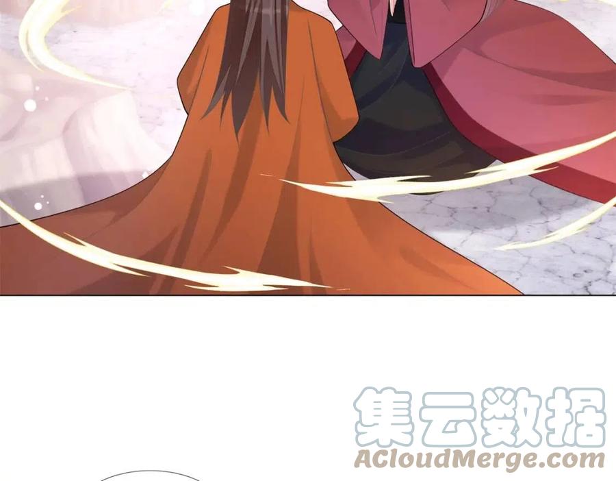 第60话 娱乐圈撕逼大戏18