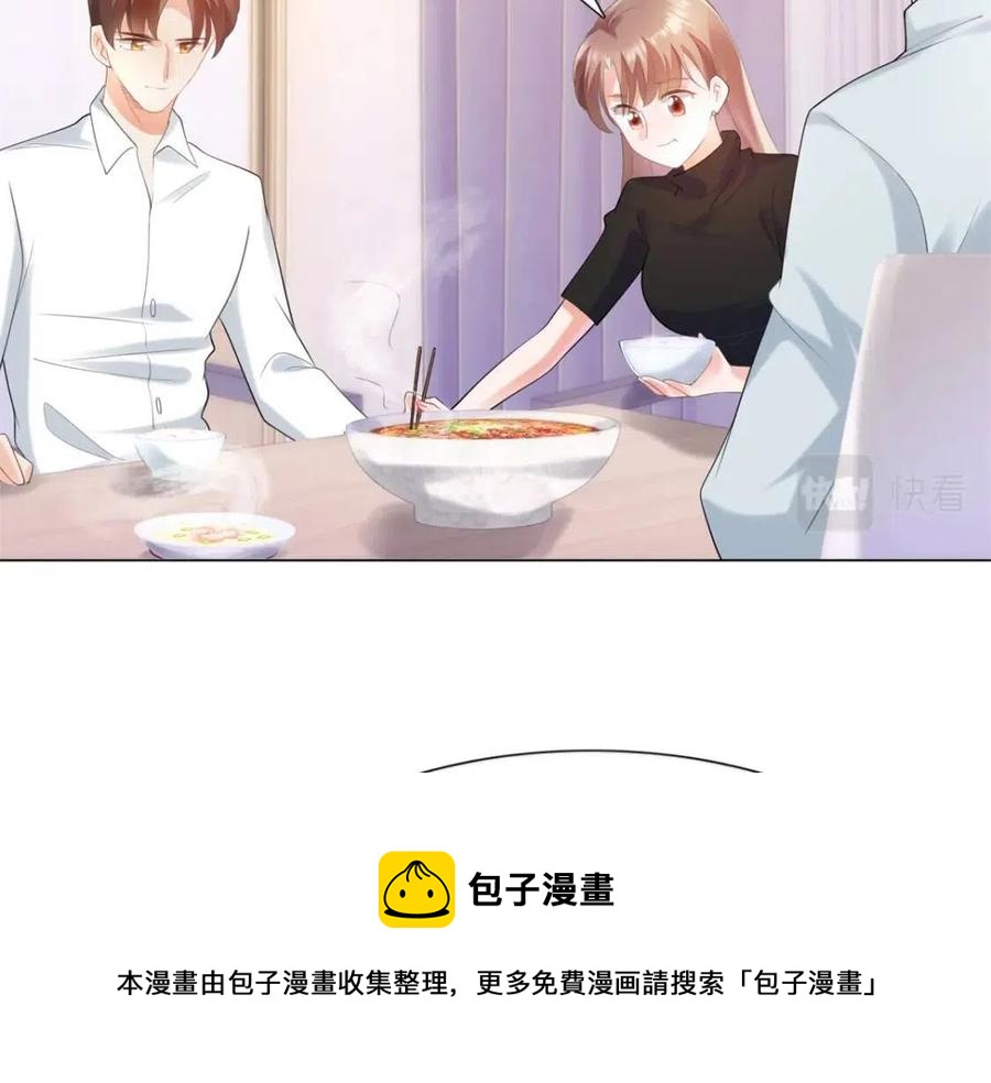 第65话 取掉两根肋骨8
