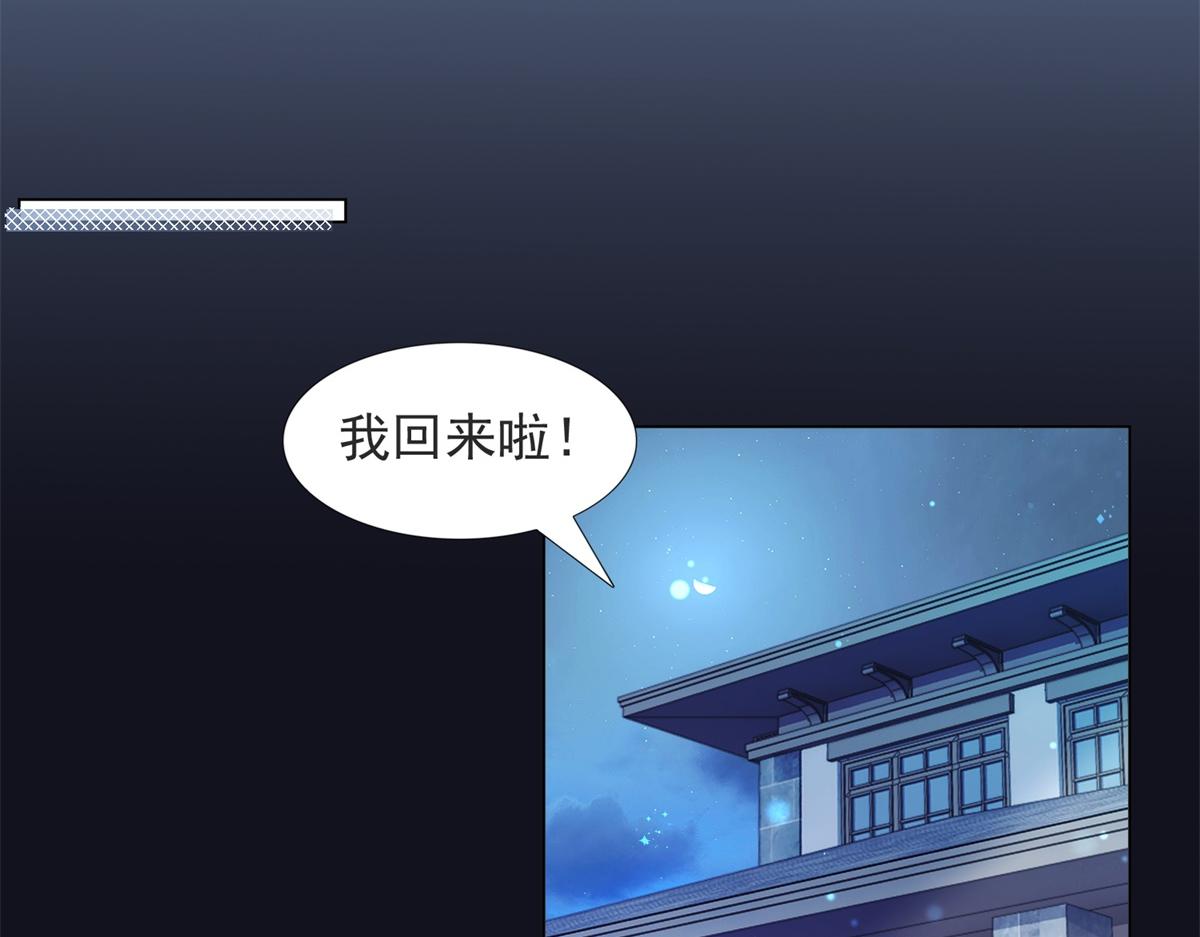 第109话一周年快乐17