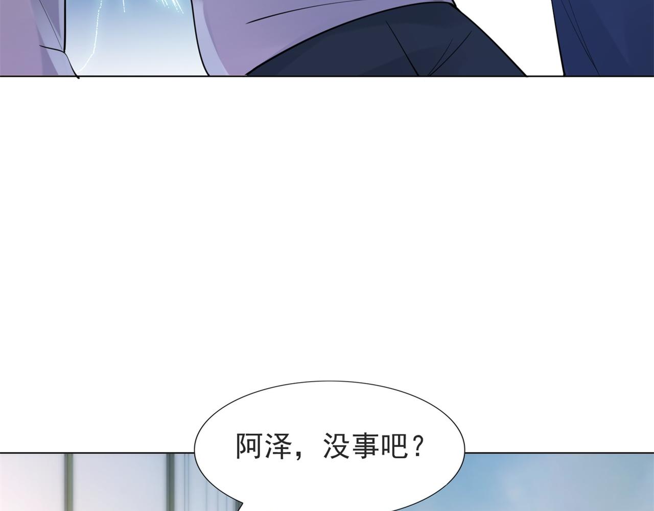 第106话东窗事发44