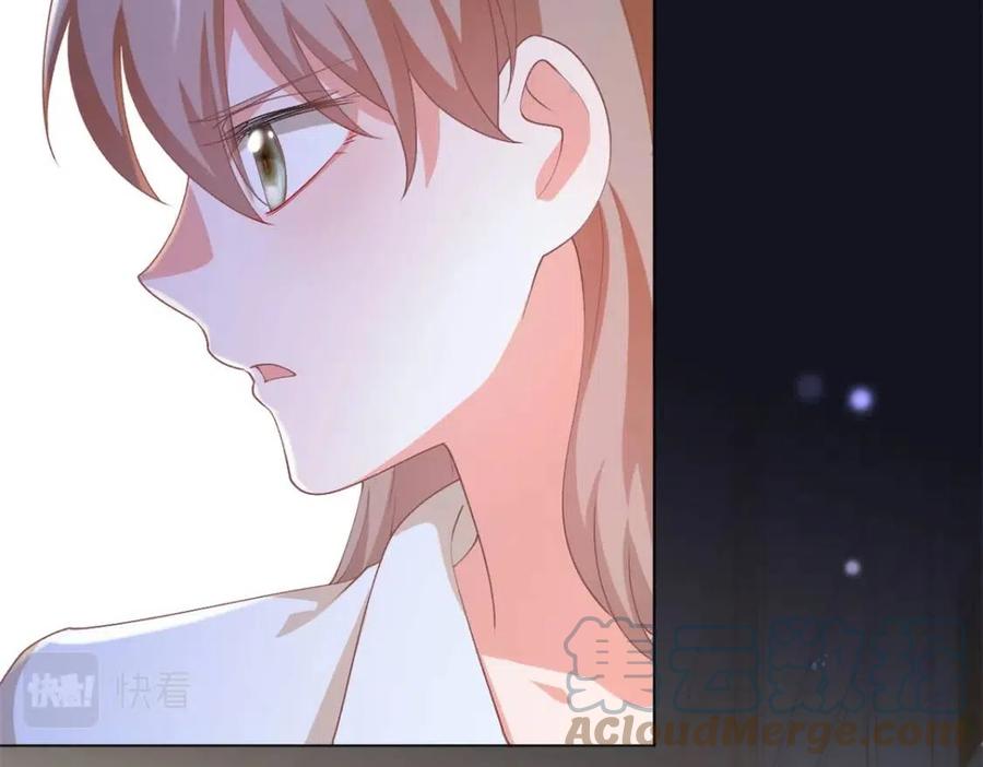 第54话 云渺的真正目的63