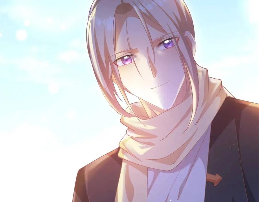 第49话 巨星出柜7