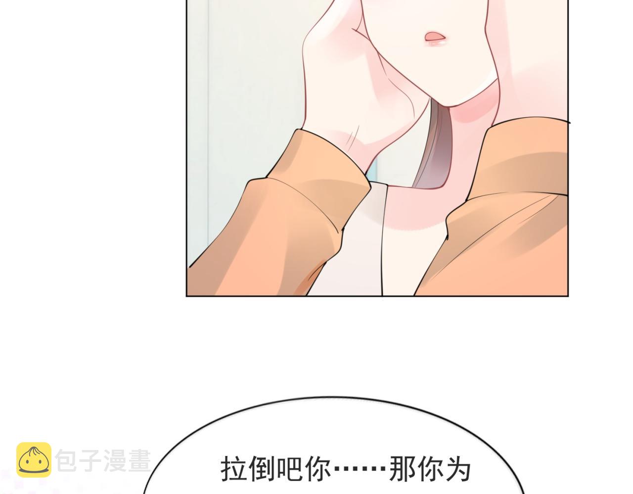 第102话将死之人的最后反击10