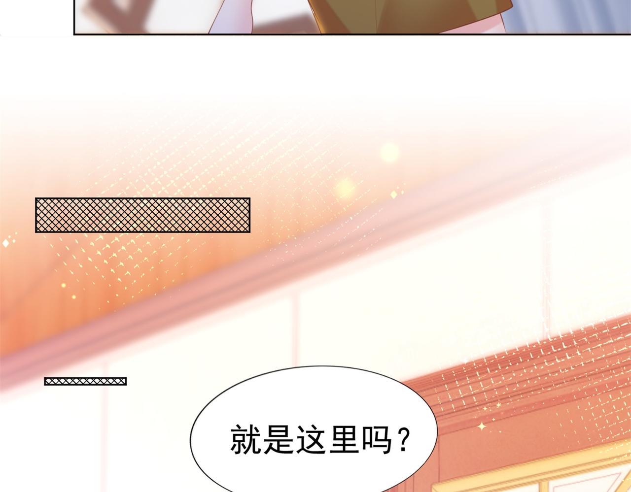 第36话 真假云渺61