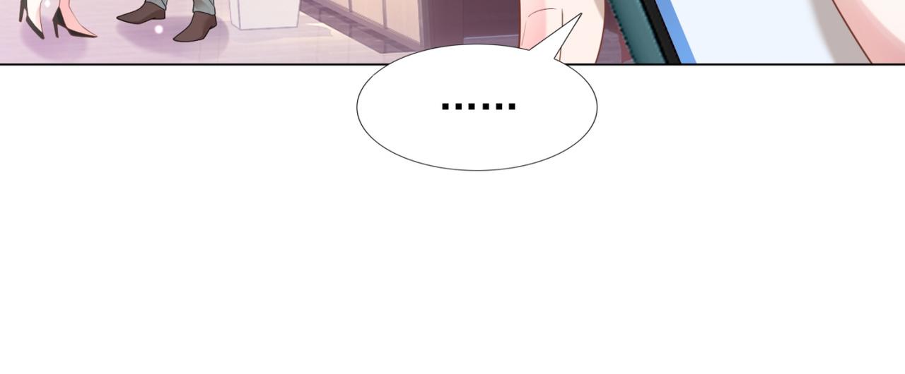 第15话 人美胸大屁股翘70
