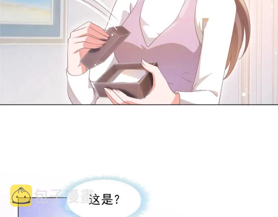 第56话 世上没有一朵花配得上43
