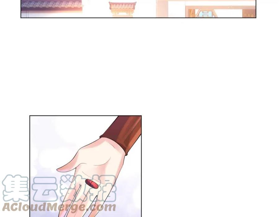 第60话 娱乐圈撕逼大戏9