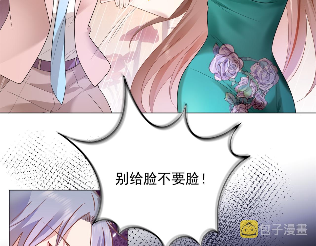第15话 人美胸大屁股翘52