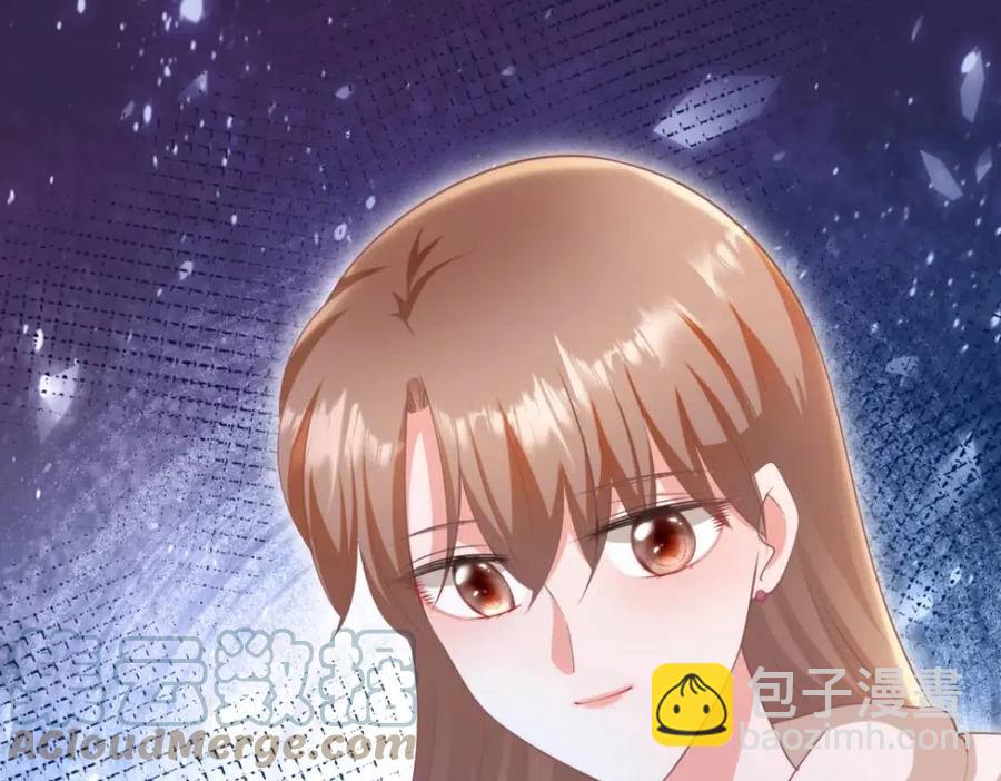 第47话 给我一个名分30