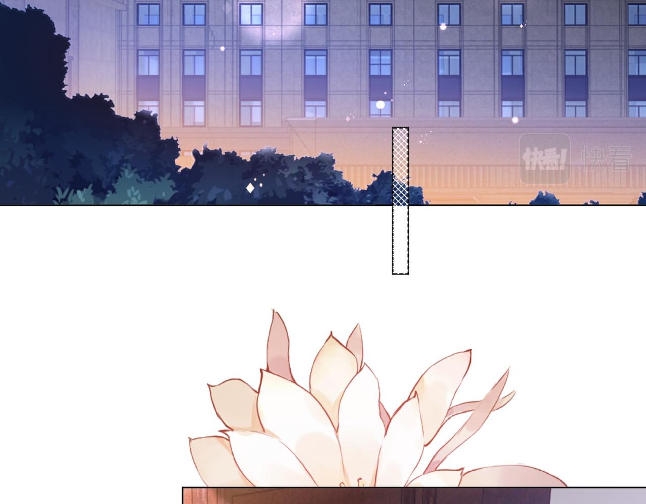 第18话 你是谁的小天使5