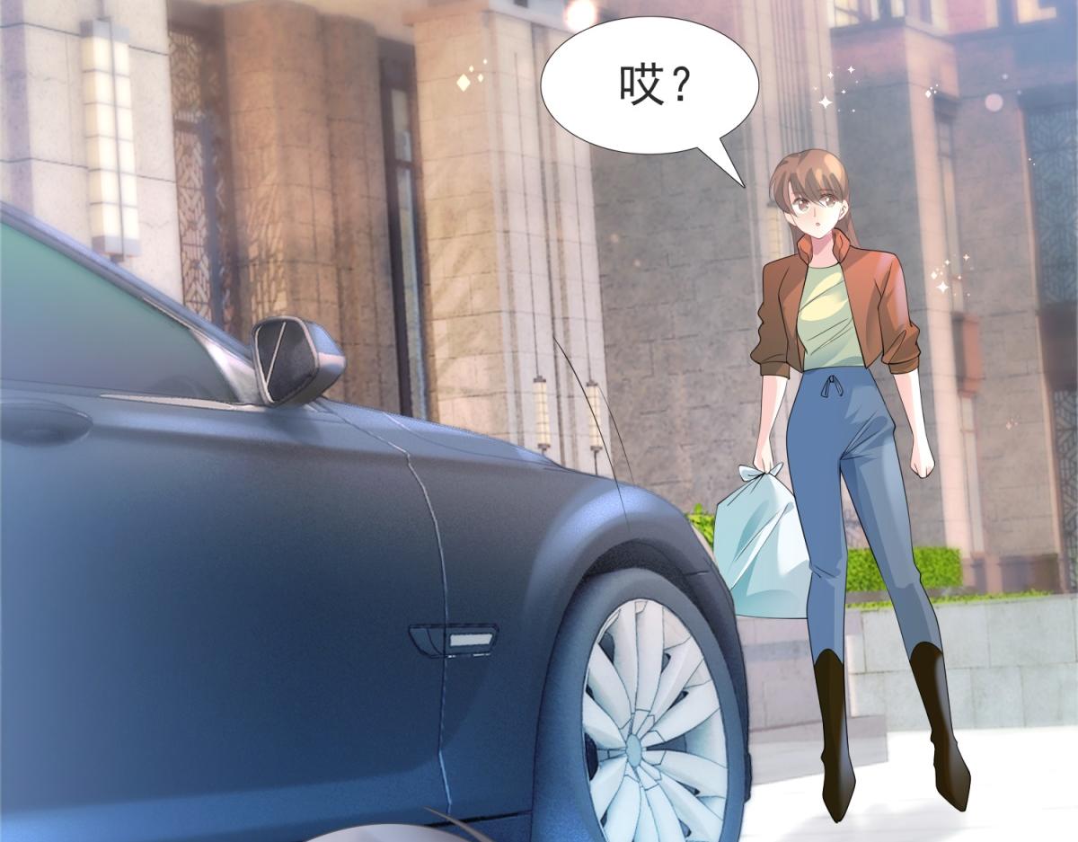 第89话 米达兰失踪了29