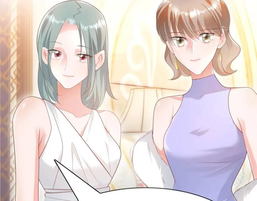 第45话 护花使者太多了35